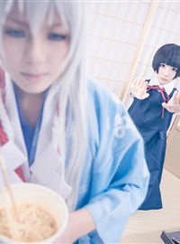 Star's Delay to December 22, Coser Hoshilly BCY Collection 10(74)
